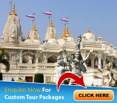 Bhuj Tour Packages